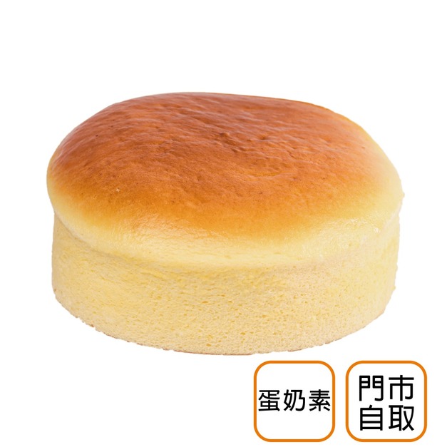 【門市自取】富士乳酪蛋糕(6吋) 【門市自取】富士乳酪蛋糕(6吋)