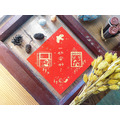 純手工絹印小春聯 - 一切安好 / 2款入 / 手工萬年紅灑金厚宣紙卡_3 純手工絹印小春聯 - 一切安好 / 2款入 / 手工萬年紅灑金厚宣紙卡_3