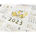 2023 癸卯 ‧ 兔年 純手工絹印 年曆掛布 雙色套印_4 2023 癸卯 ‧ 兔年 純手工絹印 年曆掛布 雙色套印_4