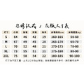 貓之日常 - 厚磅舒適純棉T-Shirt 手工雙色套印_9 貓之日常 - 厚磅舒適純棉T-Shirt 手工雙色套印_9