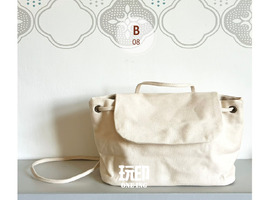 B08 多功能斜揹手提兩用包 - 胚布素 w32xh18x底11cm B08 多功能斜揹手提兩用包 - 胚布素 w32xh18x底11cm
