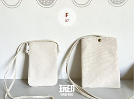 F07 純棉斜背手機提袋 -一般款/磁吸款  F07 純棉斜背手機提袋 -一般款/磁吸款