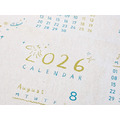 玩印 | 2026 純手工絹印-馬年套色布年曆_6 玩印 | 2026 純手工絹印-馬年套色布年曆_6