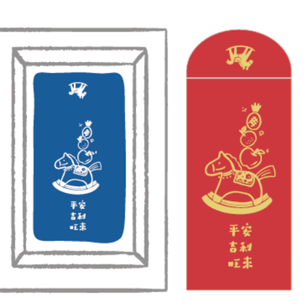 款式11