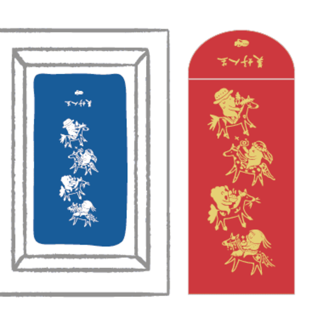 款式18