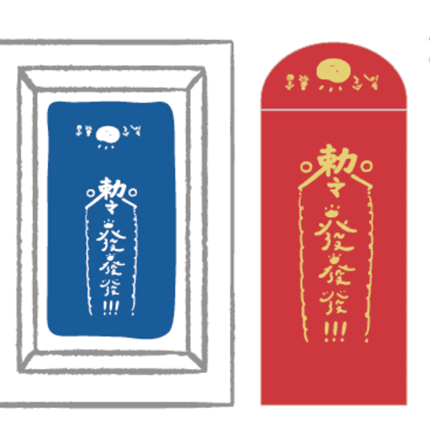 款式24