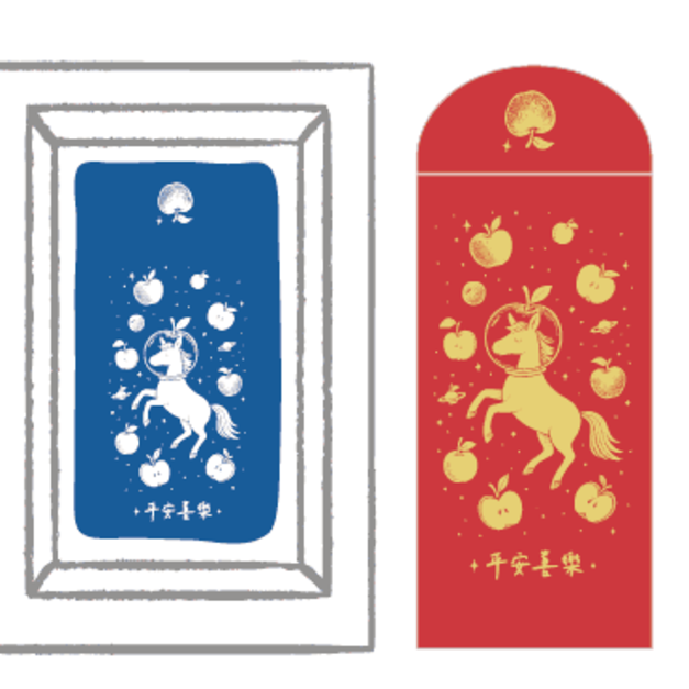 款式3