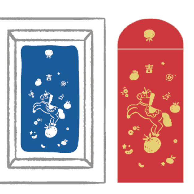 款式6