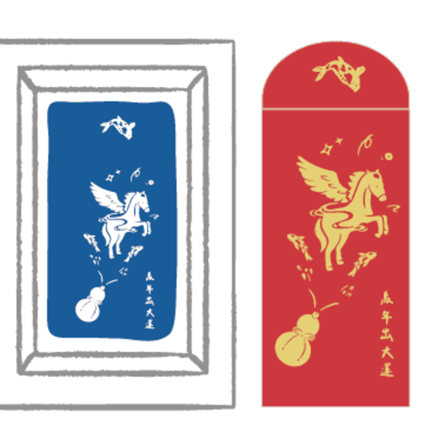 款式7
