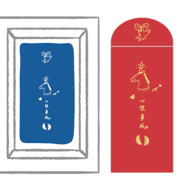 款式9
