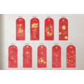 2026 新春設計 - 馬年紅包袋DIY網版_2 2026 新春設計 - 馬年紅包袋DIY網版_2