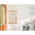 2027 丁未・羊年|純手工絹印雙色布年曆 2027 丁未・羊年|純手工絹印雙色布年曆