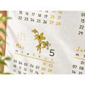 2027 丁未・羊年|純手工絹印雙色布年曆_3 2027 丁未・羊年|純手工絹印雙色布年曆_3