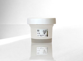 51絹印水性環保油墨 - 芒花 / 米白 51絹印水性環保油墨 - 芒花 / 米白