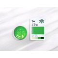 24絹印水性環保油墨 - 枇杷葉 / 斑斕綠_1 24絹印水性環保油墨 - 枇杷葉 / 斑斕綠_1