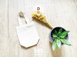 D02 飲料提袋 - 全胚布 w16.5xh19x底 8 cm D02 飲料提袋 - 全胚布 w16.5xh19x底 8 cm