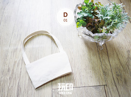 D01 飲料杯套 - 全胚布 w13.5xh8 cm D01 飲料杯套 - 全胚布 w13.5xh8 cm