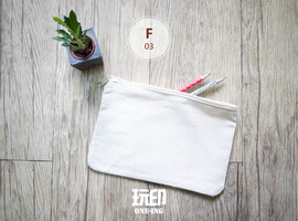 F03 化妝包 - 胚布素 w22xh15 cm F03 化妝包 - 胚布素 w22xh15 cm