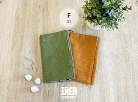 F01 布書衣 - 抹茶色/咖啡色 w41xh22 cm F01 布書衣 - 抹茶色/咖啡色 w41xh22 cm