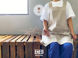 H05 亞麻棉舒適手作圍裙- 大人4色/兒童2色 H05 亞麻棉舒適手作圍裙- 大人4色/兒童2色