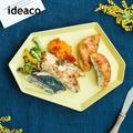 【日本ideaco】Shimamori 竹纖維餐盤-L-多色可選_4 【日本ideaco】Shimamori 竹纖維餐盤-L-多色可選_4