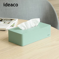 【日本ideaco】box grande 面紙盒-多色可選_12 【日本ideaco】box grande 面紙盒-多色可選_12