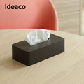 【日本ideaco】box grande 面紙盒-多色可選_11 【日本ideaco】box grande 面紙盒-多色可選_11