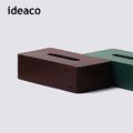 【日本ideaco】box grande 面紙盒-多色可選_19 【日本ideaco】box grande 面紙盒-多色可選_19