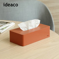 【日本ideaco】box grande 面紙盒-多色可選_10 【日本ideaco】box grande 面紙盒-多色可選_10