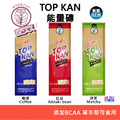 aminoMax 邁克仕 TOP KAN 能量磚 咖啡/紅豆/抹茶 aminoMax 邁克仕 TOP KAN 能量磚 咖啡/紅豆/抹茶