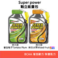 aminoMax 邁克仕 SuperPower 戰立能量包 持久型 蕃茄梅子/綜合水果 aminoMax 邁克仕 SuperPower 戰立能量包 持久型 蕃茄梅子/綜合水果