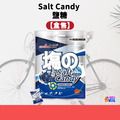 【盒售】aminoMax 邁克仕 Salt Candy 鹽糖 【盒售】aminoMax 邁克仕 Salt Candy 鹽糖