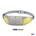 奧尼捷 AONIJIE 跑步腰包 #W8102 向陽黃_11 奧尼捷 AONIJIE 跑步腰包 #W8102 向陽黃_11
