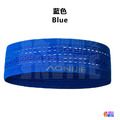 奧尼捷 AONIJIE 專業運動頭帶 #E4423_10 奧尼捷 AONIJIE 專業運動頭帶 #E4423_10