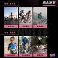 【UP Sport】UP FAST 能量果膠 海鹽莓果風味_4 【UP Sport】UP FAST 能量果膠 海鹽莓果風味_4