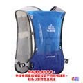 奧尼捷 AONIJIE 5L 運動背包 #E913S_9 奧尼捷 AONIJIE 5L 運動背包 #E913S_9
