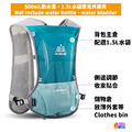 奧尼捷 AONIJIE 5L 運動背包 #E913S_3 奧尼捷 AONIJIE 5L 運動背包 #E913S_3