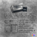 aminoMax 邁克仕 電解質膠囊 4包x1組_6 aminoMax 邁克仕 電解質膠囊 4包x1組_6