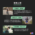 【UP Sport】UP 電解力 Plus+ 60粒/罐_5 【UP Sport】UP 電解力 Plus+ 60粒/罐_5