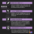 【UP Sport】UP 微鐵膠囊 60粒/罐_2 【UP Sport】UP 微鐵膠囊 60粒/罐_2