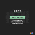 【UP Sport】UP 電解力 Plus+ 60粒/罐_6 【UP Sport】UP 電解力 Plus+ 60粒/罐_6
