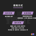 【UP Sport】UP 微鐵膠囊 60粒/罐_4 【UP Sport】UP 微鐵膠囊 60粒/罐_4