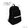 出國大容量 日式極簡 防水 休閒 旅行後背包 極光黑_4 出國大容量 日式極簡 防水 休閒 旅行後背包 極光黑_4