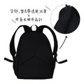 出國大容量 日式極簡 防水 休閒 旅行後背包 極光黑_6 出國大容量 日式極簡 防水 休閒 旅行後背包 極光黑_6