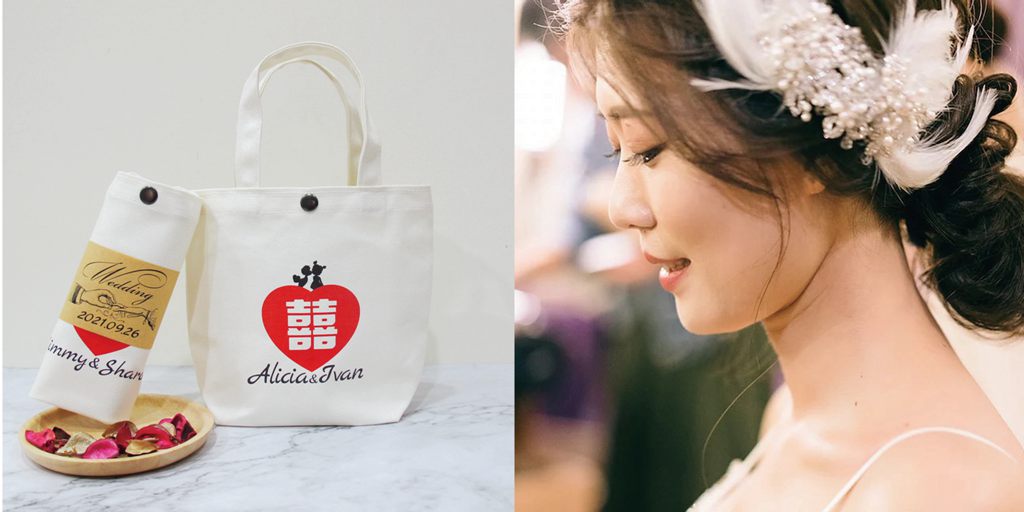 愛情隨身帆布袋圖片