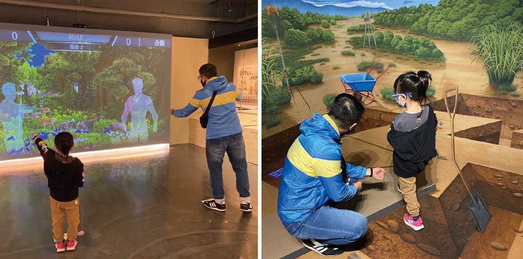 尖山遺跡考古活動