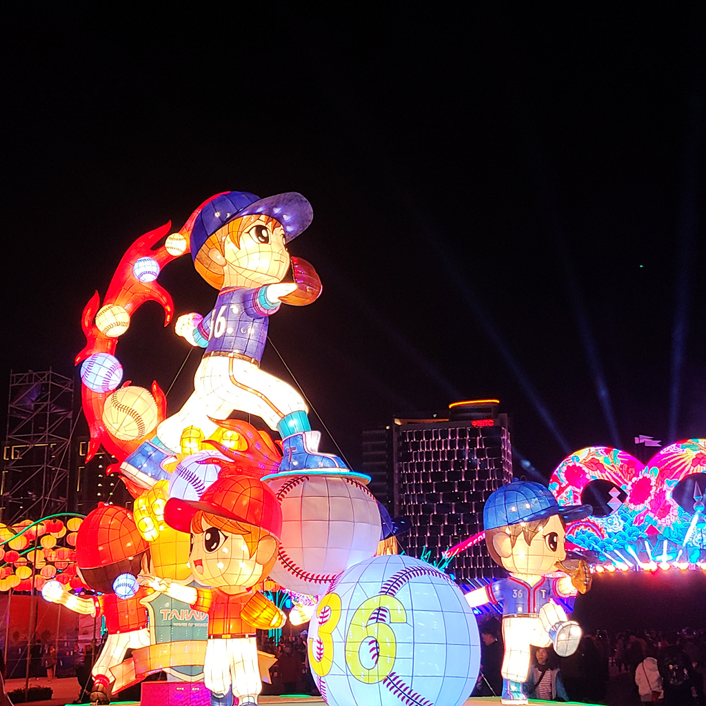 台灣燈會在桃園