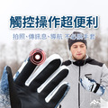 高CP值 雙板手套| 新手首選| 可觸控_2 高CP值 雙板手套| 新手首選| 可觸控_2