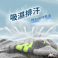美麗諾羊毛滑雪襪|抗寒保暖|吸濕排汗_4 美麗諾羊毛滑雪襪|抗寒保暖|吸濕排汗_4