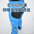 吊帶可拆式滑雪褲|防水保暖|防風耐磨_5 吊帶可拆式滑雪褲|防水保暖|防風耐磨_5